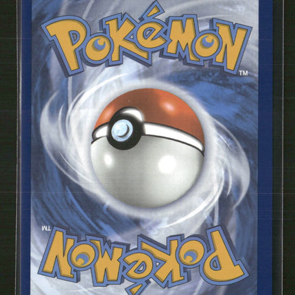 ME01: Mega Evolution Mega Venusaur ex #177/132