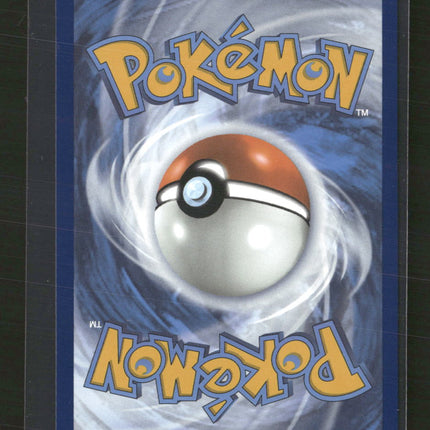 SV10: Destined Rivals Ethan's Ho-Oh ex #209/182