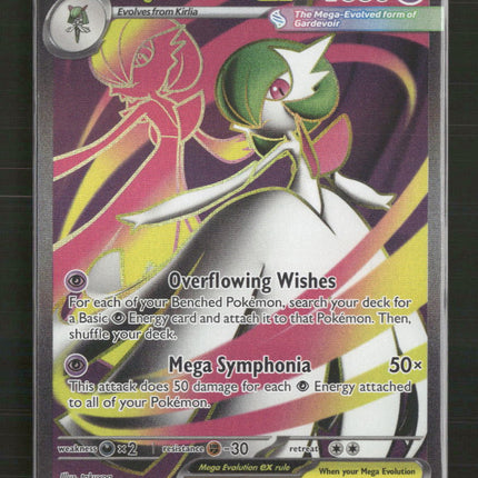 ME01: Mega Evolution Mega Gardevoir ex #159/132