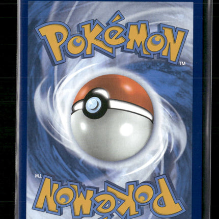 SV: Prismatic Evolutions Bloodmoon Ursaluna ex #168/131