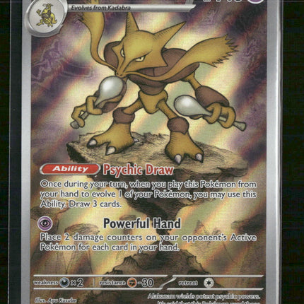 Mega Evolution Alakazam #009