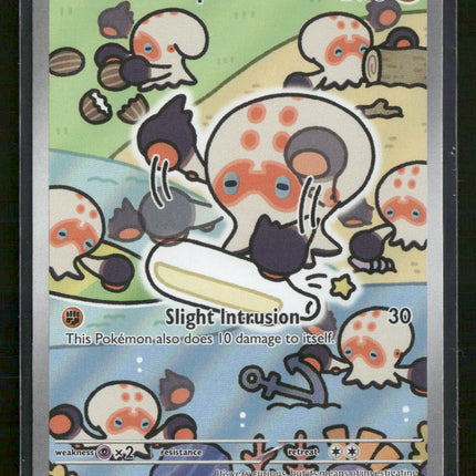 SV08: Surging Sparks Clobbopus #207/191