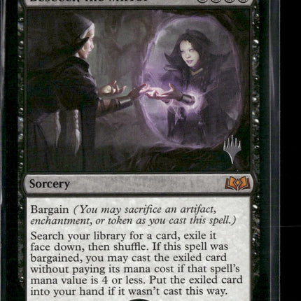 Promo Pack: Wilds of Eldraine Beseech the Mirror #82