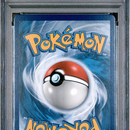 2019 Pokemon Sun & Moon Unbroken Bonds -Fa Gardevoir & Sylveon Gx 10 PSA #205