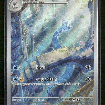 SV: Scarlet & Violet 151 Dragonair #181/165