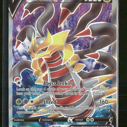 SWSH11: Lost Origin Giratina V (Full Art) #185/196