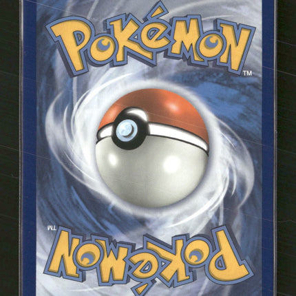 SM - Cosmic Eclipse Magnemite (Secret) #242/236