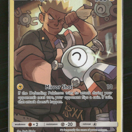 SM - Cosmic Eclipse Magnemite (Secret) #242/236