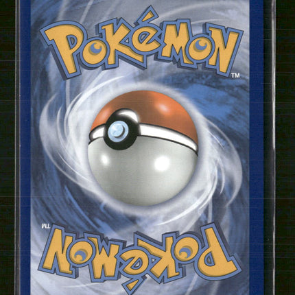 XY - Roaring Skies M Rayquaza EX (105 Full Art) #105/108