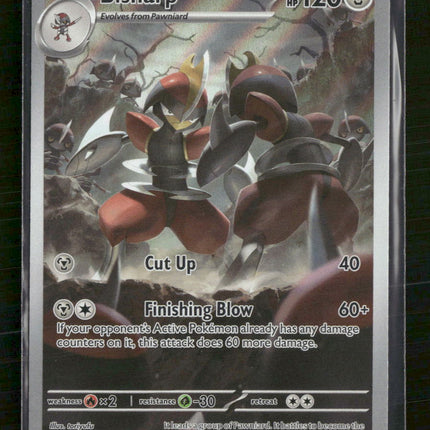 SV: Black Bolt Bisharp #143/086