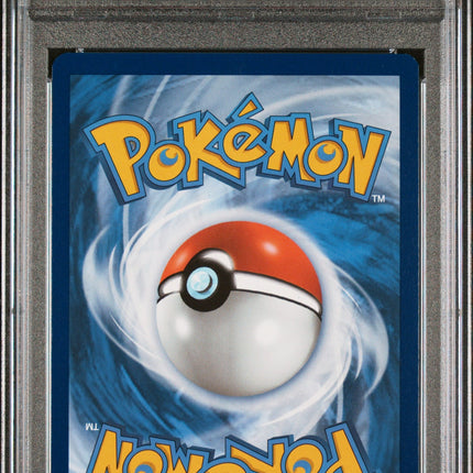 2023 Pokemon Mew En-151 Special Illustration Rare Venusaur Ex 8 PSA #198