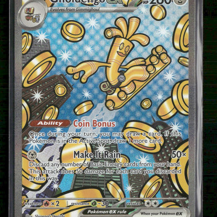 SV: Prismatic Evolutions Gholdengo ex #164/131