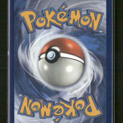 SM - Cosmic Eclipse Mega Lopunny & Jigglypuff GX #165/236