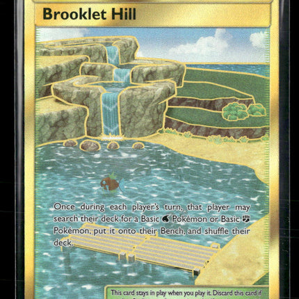 Hidden Fates: Shiny Vault Brooklet Hill #SV88/SV94
