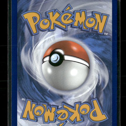 SV08: Surging Sparks Pikachu ex #219/191