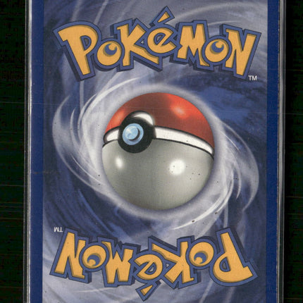 Base Set Venusaur #015/102