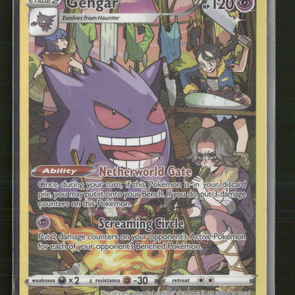 SWSH11: Lost Origin Trainer Gallery Gengar #TG06/TG30