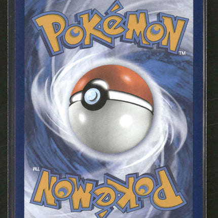 SV: Scarlet & Violet 151 Blastoise ex #200/165