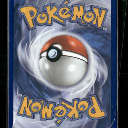 SV10: Destined Rivals Team Rocket's Mewtwo ex #231/182