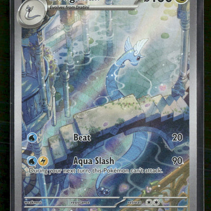 SV: Scarlet & Violet 151 Dragonair #181/165