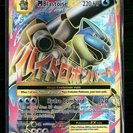 XY - Evolutions M Blastoise EX (Full Art) #102/108