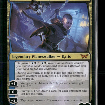 Duskmourn: House of Horror Kaito, Bane of Nightmares #220