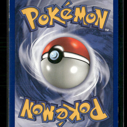 Fossil Dragonite (4) Unlimited #04/62