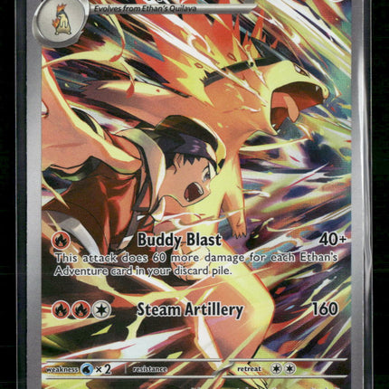 SV10: Destined Rivals Ethan's Typhlosion #190/182