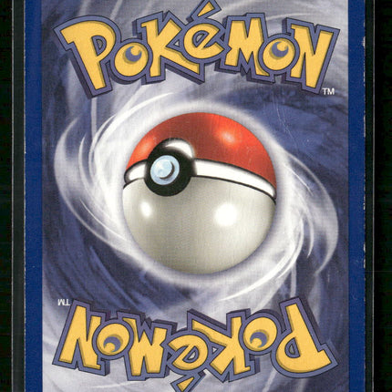 Team Rocket Dark Blastoise (20) Unlimited #20/82