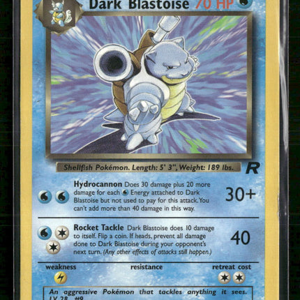 Team Rocket Dark Blastoise (20) Unlimited #20/82