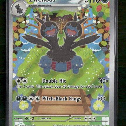 SV: White Flare Zweilous #147/086