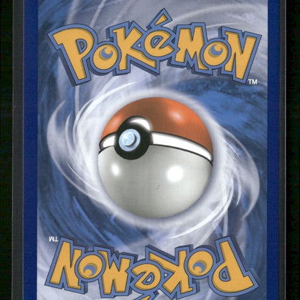 SM - Unified Minds Mega Sableye & Tyranitar GX #126/236