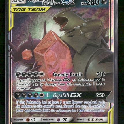 SM - Unified Minds Mega Sableye & Tyranitar GX #126/236