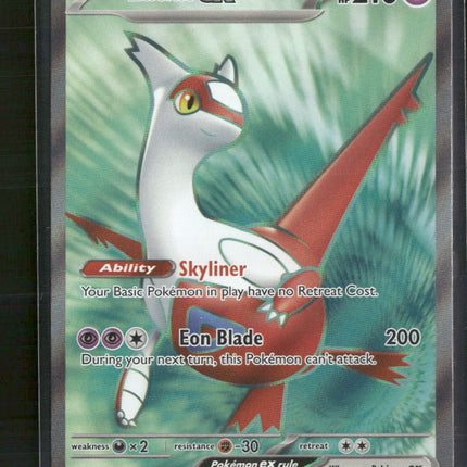 SV08: Surging Sparks Latias ex #220/191