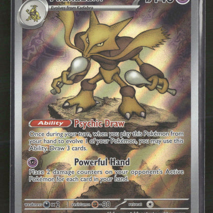 Mega Evolution Promo Alakazam #9
