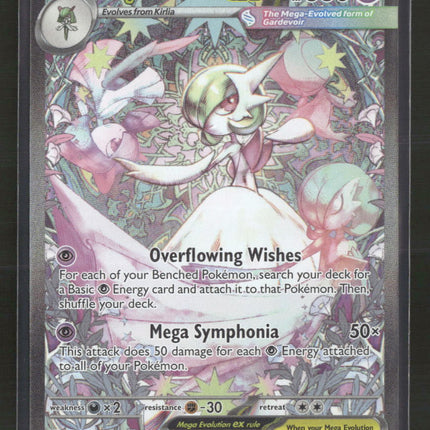 ME01: Mega Evolution Mega Gardevoir ex #178/132