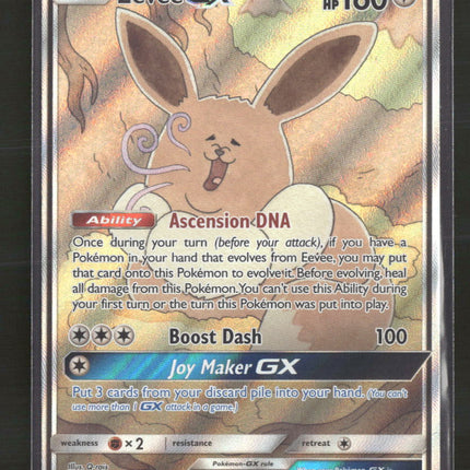 SM Promos Eevee GX #SM233