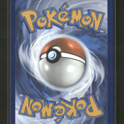 SV10: Destined Rivals Team Rocket's Mewtwo ex #240/182