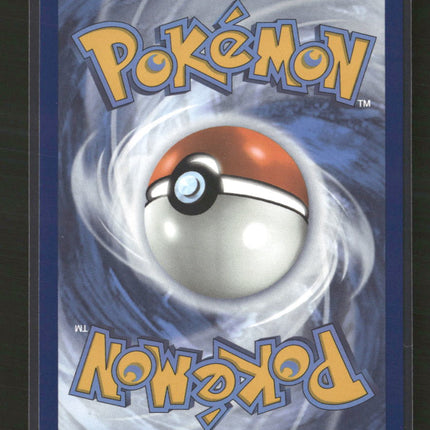 SV06: Twilight Masquerade Eevee #188/167