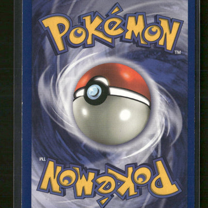 Jungle Wigglytuff (32) 1st Edition #32/64