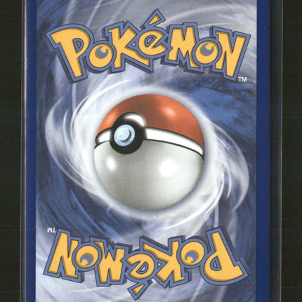 ME01: Mega Evolution Mega Venusaur ex #155/132