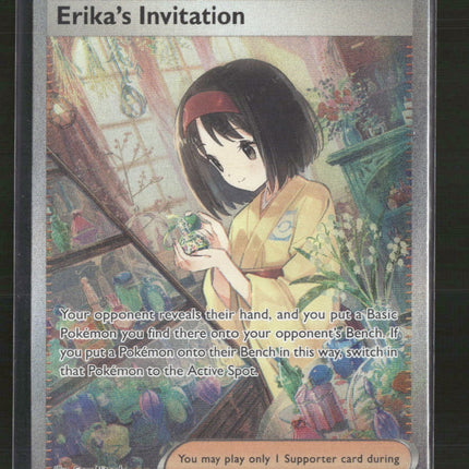 SV: Scarlet & Violet 151 Erika's Invitation #203/165