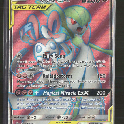 SM - Unbroken Bonds Gardevoir & Sylveon GX (204) (Full Art) #204/214