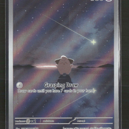 SV03: Obsidian Flames Cleffa #202/197