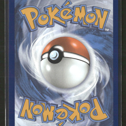 SV07: Stellar Crown Bulbasaur #143/142