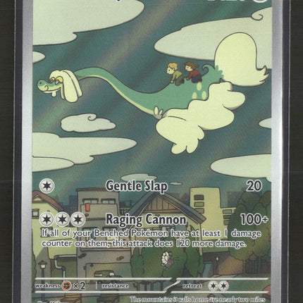 SV05: Temporal Forces Drampa #184/162