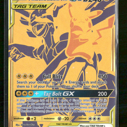 SM Promos Pikachu & Zekrom GX #SM248