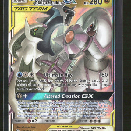 SM - Cosmic Eclipse Arceus & Dialga & Palkia GX #156/236 Damaged