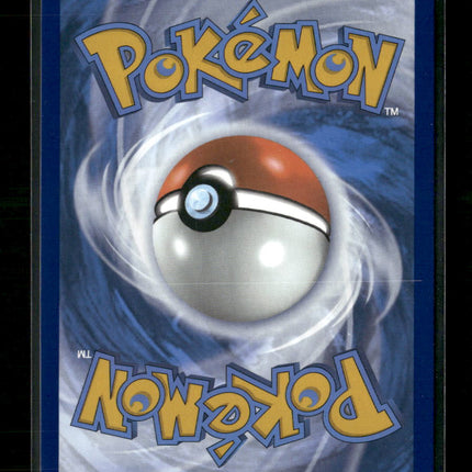 SV08: Surging Sparks Pikachu ex #219/191