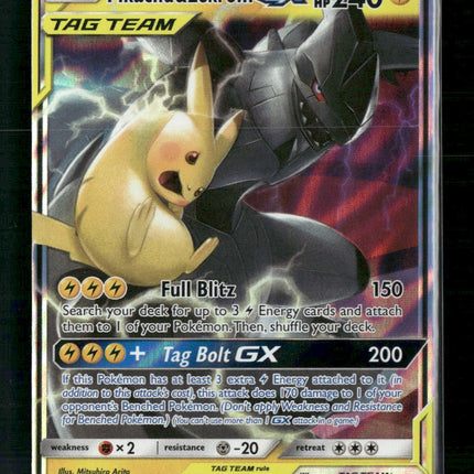 SM - Team Up Pikachu & Zekrom GX #33/181